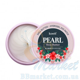 Гідрогелеві патчі для очей з перлами KOELF Pearl & Shea Butter Eye Patch 60шт (Термін придатності: до 10.05.2025)