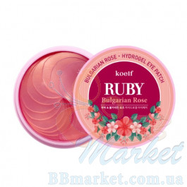 Гідрогелеві патчі для очей з рубіном KOELF Ruby & Bulgarian Rose Eye Patch 60шт (Термін придатності: до 25.03.2025)