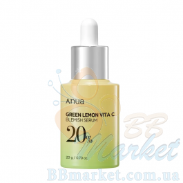 Освітлювальна сироватка для обличчя з вітаміном C ANUA Green Lemon Vitamin C Blemish Serum 20g