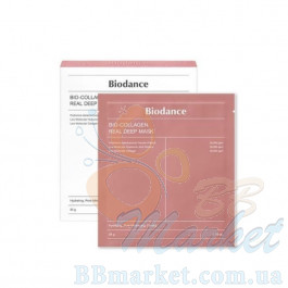 Гідрогелева маска для обличчя з колагеном BIODANCE Bio-Collagen Real Deep Mask 34g - 4шт
