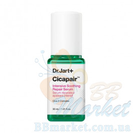 Заспокійлива сироватка для обличчя Dr.Jart+ Cicapair Intensive Soothing Repair Serum 30ml