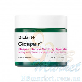 Заспокійлива нічна маска для обличчя Dr.Jart+ Cicapair Sleepair Intensive Soothing Repair Mask 75ml