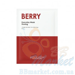 Щоденна зміцнююча маска для обличчя з екстрактами ягід BOOMDEAHDAH Everyday Mask Berry 25g