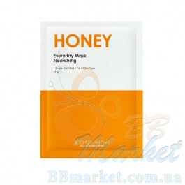 Живильна щоденна маска для обличчя з екстрактом меду BOOMDEAHDAH Everyday Mask Honey 25g