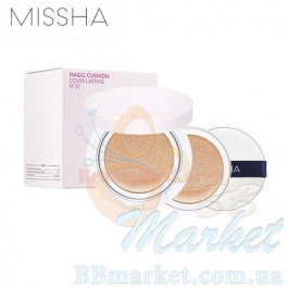Перезарядка для кушона Missha Magic Cushion Cover Lasting Refill SPF50+/PA+++