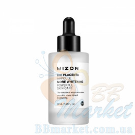 Коллагеновая сыворотка MIZON Bio Collagen Ampoule 30ml
