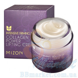 Крем для лица с коллагеном MIZON Collagen Power Lifting Cream 75ml