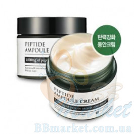 Пептидный крем MIZON Peptide Ampoule Cream 50ml