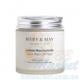 Глиняна маска для вирівнювання тону шкіри з ніацинамідом Mary & May Lemon Niacinamide Glow Wash Off Pack 125g