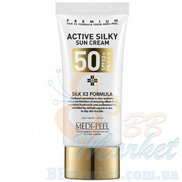 Сонцезахисний крем для обличчя з пептидним комплексом MEDI-PEEL Active Silky Sun Cream SPF50+ PA+++ 50ml