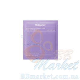 Гідрогелева маска для обличчя з PDRN та екстрактом ікри BIODANCE Rejuvenating Caviar PDRN Real Deep 34g