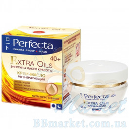 Регенеруючий крем-олія для обличчя для віку 40+ PERFECTA Extra Oils Cream 40+ 50ml 