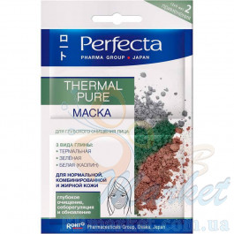 Маска для глибокого очищення обличчя PERFECTA Thermal Pure Deeply Cleanses Face Mask 2x5ml (Термін придатності: до 30.11.2022)