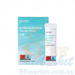Ензимна пудра для вмивання з бета-глюканом PETITFEE Beta-Glucan Enzyme Powder Wash 1g - 20шт