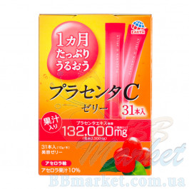 Японська питна плацента в формі желе зі смаком ацероли Earth Placenta C Jelly Acerola 310g (на 31 день) 
