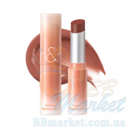 Бальзам для губ Rom&nd Glasting Melting Balm (Відтінок: #13 Scotch Nude) 3.5g