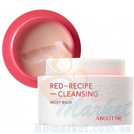 Очищаючий бальзам для обличчя ABOUT ME Red Recipe Cleansing Milky Balm 90ml