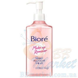 Сыворотка для умывания и снятия макияжа Kao Biore Make-up Remover Mild Cleansing Liquid 230ml