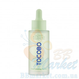 Заспокійлива сироватка для обличчя TOCOBO Calming Serum 50ml