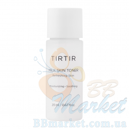 Зволожувальний тонер з екстрактом рису TIRTIR Milk Skin Toner Mini 20ml