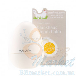 Бальзам очищающий с тепловым эффектом TONYMOLY Egg Pore Blackhead Steam Balm 30g (TONYMOLY Egg Pore Blackhead Out Oil Gel)