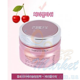 TONYMOLY Floria Berry Whitening Sleeping Pack 80g