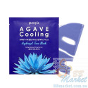 Гідрогелева охолоджуюча маска для обличчя з екстрактом агави PETITFEE Agave Cooling Hydrogel Face Mask 32g - 1шт