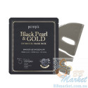 Гідрогелева маска з золотом і чорними перлами PETITFEE Black Pearl & Gold Hydrogel Mask Pack - 1шт