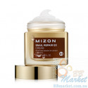 Улиточный крем для лица MIZON Snail Repair EX Cream 92% - 50ml