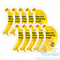 Пробник банановой ночной маски TONYMOLY Banana Sleeping Pack 2ml
