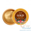 Гидрогелевые патчи для глаз с золотом KOELF Gold & Royal Jelly Eye Patch 60шт (Срок годности: до 03.09.2022)