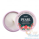 Гідрогелеві патчі для очей з перлами KOELF Pearl & Shea Butter Eye Patch 60шт (Термін придатності: до 10.05.2025)