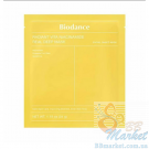 Освітлювальна гідрогелева маска для обличчя BIODANCE Radiant Vita Niacinamide Real Deep Mask 34g