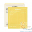 Освітлювальна гідрогелева маска для обличчя BIODANCE Radiant Vita Niacinamide Real Deep Mask 34g - 4шт