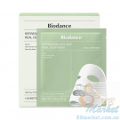 Гідрогелева маска для обличчя з морськими водоростями BIODANCE Refreshing Sea Kelp Real Deep Mask 34g - 4шт