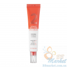 Освітлювальний крем для шкіри навколо очей Be The Skin Vitavita Circle Zero Eye Cream 30g
