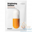 Осветляющая маска-детокс для лица Dr.Jart+ Dermask Micro Jet Brightening Solution 30g - 1шт