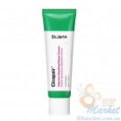 Заспокійливий крем для обличчя Dr.Jart+ Cicapair Intensive Soothing Repair Cream 50ml