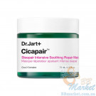 Заспокійлива нічна маска для обличчя Dr.Jart+ Cicapair Sleepair Intensive Soothing Repair Mask 75ml