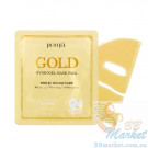 Гидрогелевая маска для лица с золотым комплексом +5 PETITFEE Gold Hydrogel Mask Pack +5 golden complex 32g - 1шт
