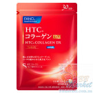 Японский питьевой коллаген FANCL HTC Collagen DX