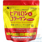Японский питьевой коллаген (перезарядка) Fine Japan Hyaluron & Collagen + Q10 Japan Premium Refill 210g  (на 30 дней)