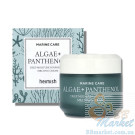 Зволожувальний крем з морськими екстрактами HEIMISH Marine Care Algae+ Panthenol Deep Moisture Nourishing Melting Cream 55ml