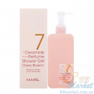Гель для душу з церамідами "Квітуча вишня" MASIL 7 Ceramide Perfume Shower Gel Cherry Blossom 300ml