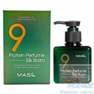 Протеиновый парфюмированный несмываемый бальзам для волос Masil 9 Protein Perfume Silk Balm 180ml