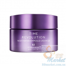 Нічний крем для інтенсивного відновлення шкіри обличчя MISSHA Time Revolution Night Repair Amploule Cream 5X 50ml
