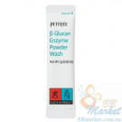 Ензимна пудра для вмивання з бета-глюканом PETITFEE Beta-Glucan Enzyme Powder Wash 1g