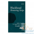 Смужка для видалення чорних точок на носі PETITFEE Blackhead Removing Strips 0.67g - 1шт.