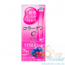 Японский питьевой коллаген в форме желе со вкусом лесных ягод Earth Collagen C Jelly 70g (на 7 дней) 