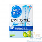 Японская питьевая гиалуроновая кислота в форме желе со вкусом груши Earth Hyaluronic Acid C Jelly 310g (на 31 день)